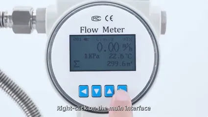 Unidade de fluxo